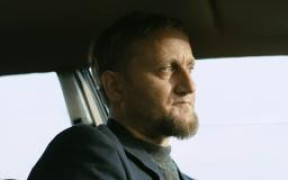 Кадр з фільму Зникнення