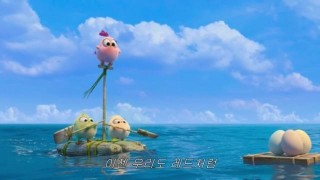 Кадр з фільму Angry Birds у кіно 2