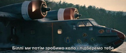 Кадр з фільму Нестримні 2