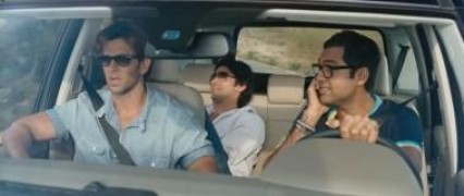 Кадр з фільму Життя не може бути нудним