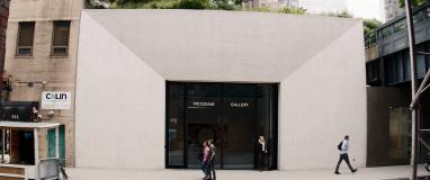 Кадр з фільму Кімната вбивств