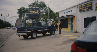 Кадр з фільму Міст