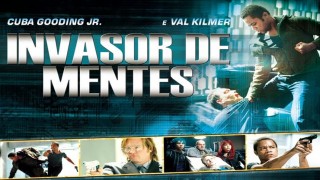 Кадр з фільму Прошивка