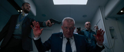 Кадр з фільму Падіння борту номер один