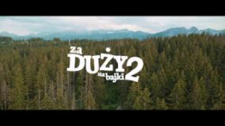 Кадр з фільму Задорослий для казок 2