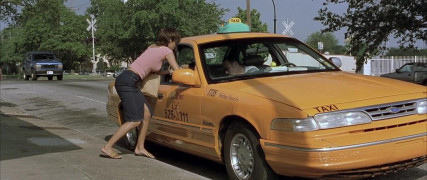 Кадр з фільму Бал монстрів