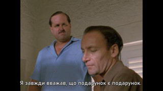 Кадр з фільму Міс Марпл: Карибська загадка