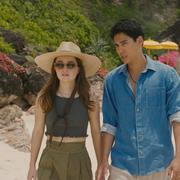 Кадр з фільму Квиток до раю