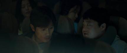 Кадр з фільму Оповіщення про надзвичайну ситуацію