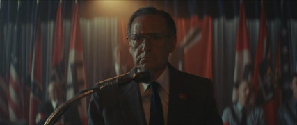 Кадр з фільму Порядок