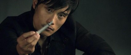 Кадр з фільму Я приходжу з дощем