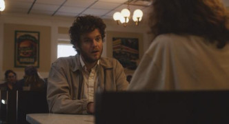 Кадр з фільму Сусідська варта