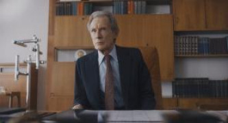 Кадр з фільму Мінамата