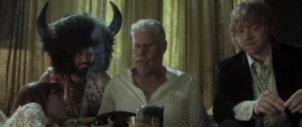 Кадр з фільму Місячна афера