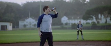 Кадр з фільму Джексі