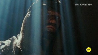 Кадр з фільму Самсон і Даліла