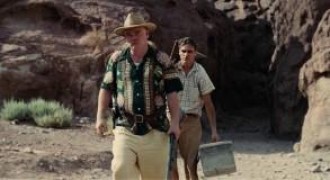 Кадр з фільму Майстер