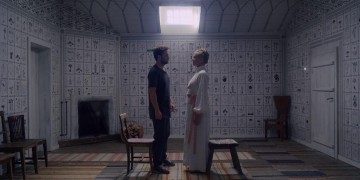 Кадр з фільму Сонцестояння