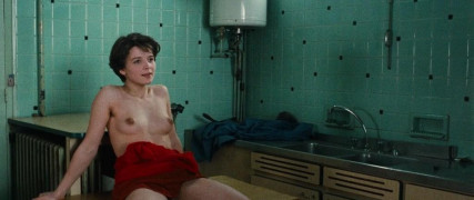 Кадр з фільму Рандеву