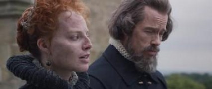 Кадр з фільму Марія — королева Шотландії