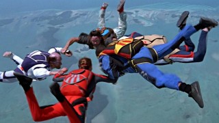 Кадр з фільму Зона висадки