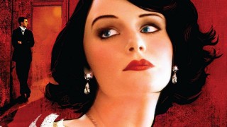 Кадр з фільму Зникнення діаманта «Сльоза»