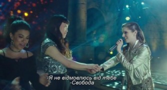 Кадр з фільму Ідеальний голос 3