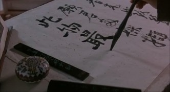 Кадр з фільму Кинджали-близнята