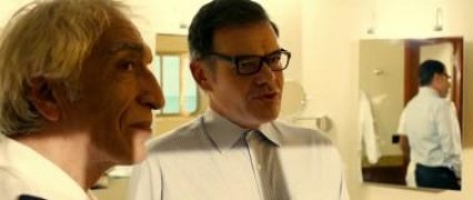 Кадр з фільму Ласкаво просимо на борт