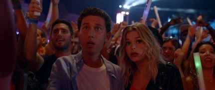 Кадр з фільму Ібіца