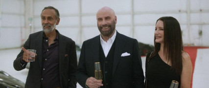 Кадр з фільму Зірвати банк