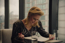 Кадр з фільму Учень. Історія Трампа