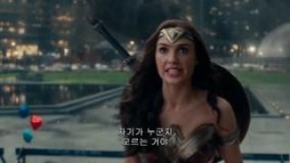 Кадр з фільму Ліга справедливості