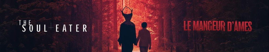 Кадр з фільму Душожер