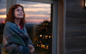 Кадр з фільму Тихе серце