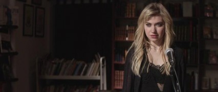 Кадр з фільму Ця незручна мить