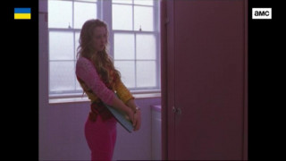 Кадр з фільму Дью Іст