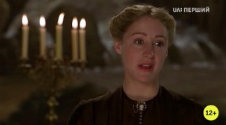 Кадр з фільму Ганс Християн Андерсен: Моє життя мов казка