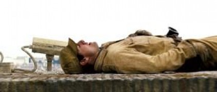 Кадр з фільму Місія нездійсненна 3