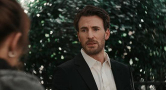 Кадр з фільму Матеріалісти