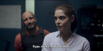 Кадр з фільму Один постріл