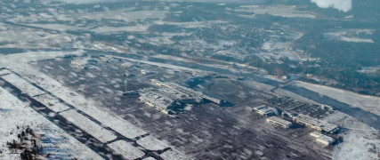 Кадр з фільму Що відбувається потім