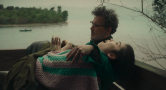 Кадр з фільму Мінамата