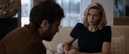 Кадр з фільму Кожен твій подих