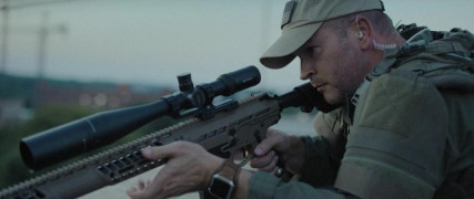 Кадр з фільму Зірвати банк