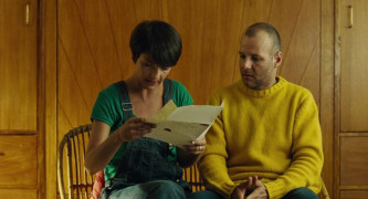 Кадр з фільму Королівський спадок