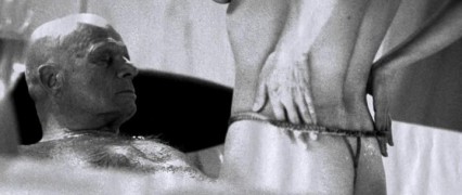 Кадр з фільму До смерті