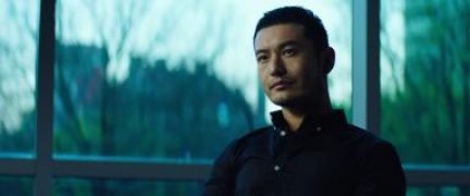 Кадр з фільму План втечі 2