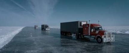 Кадр з фільму Льодовий дрифт