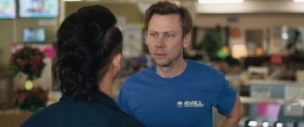 Кадр з фільму Дати дуба в окрузі Юба